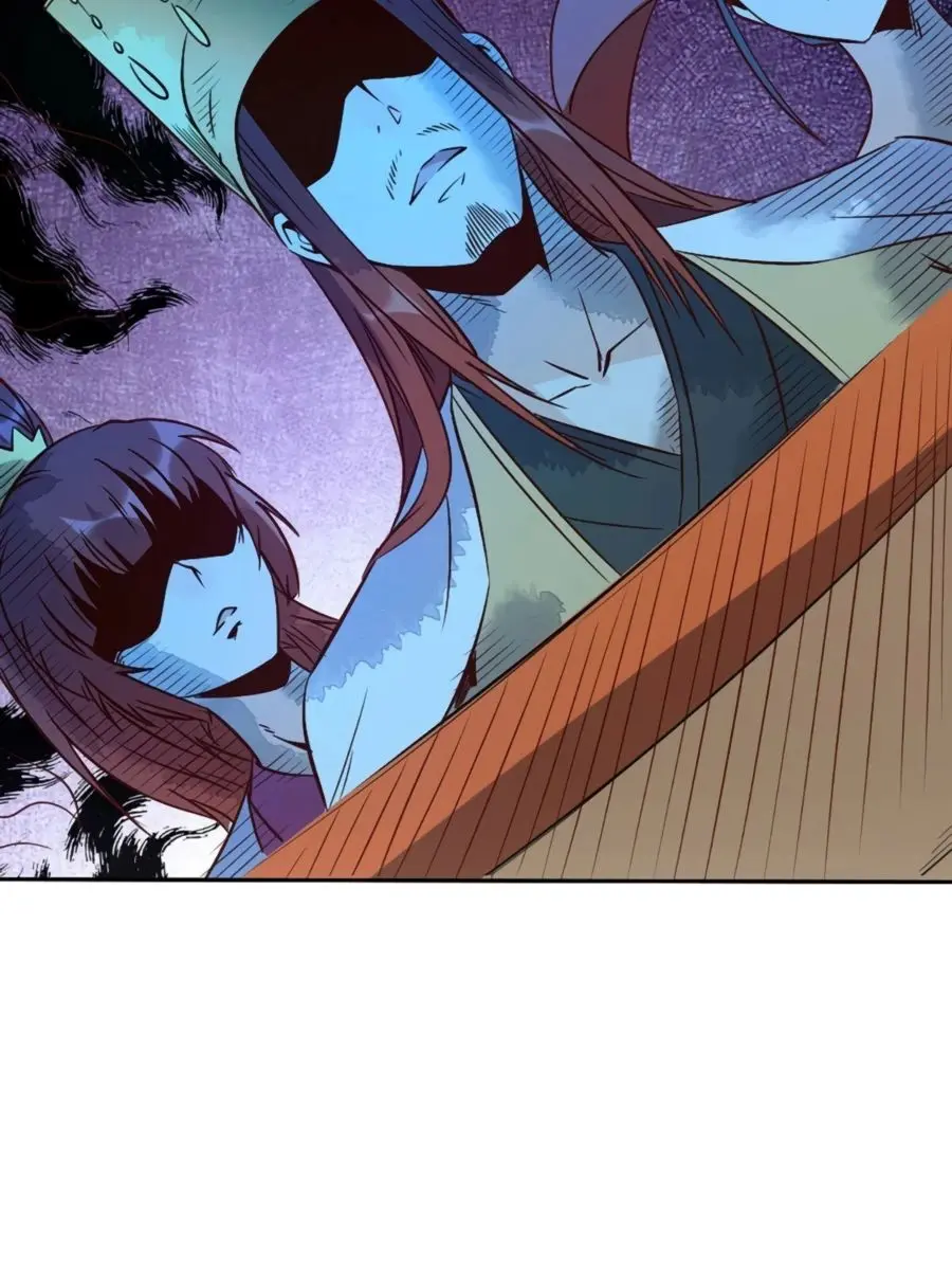 I'm Actually a Cultivation Bigshot Chapter 80 Page 55