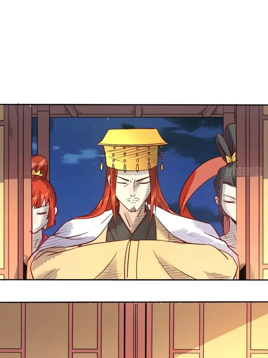 I'm Actually a Cultivation Bigshot Chapter 80 Page 57
