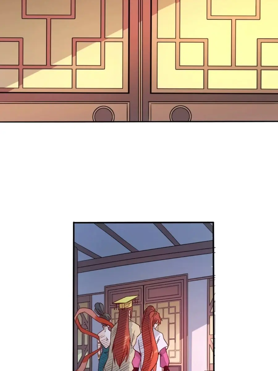 I'm Actually a Cultivation Bigshot Chapter 80 Page 58