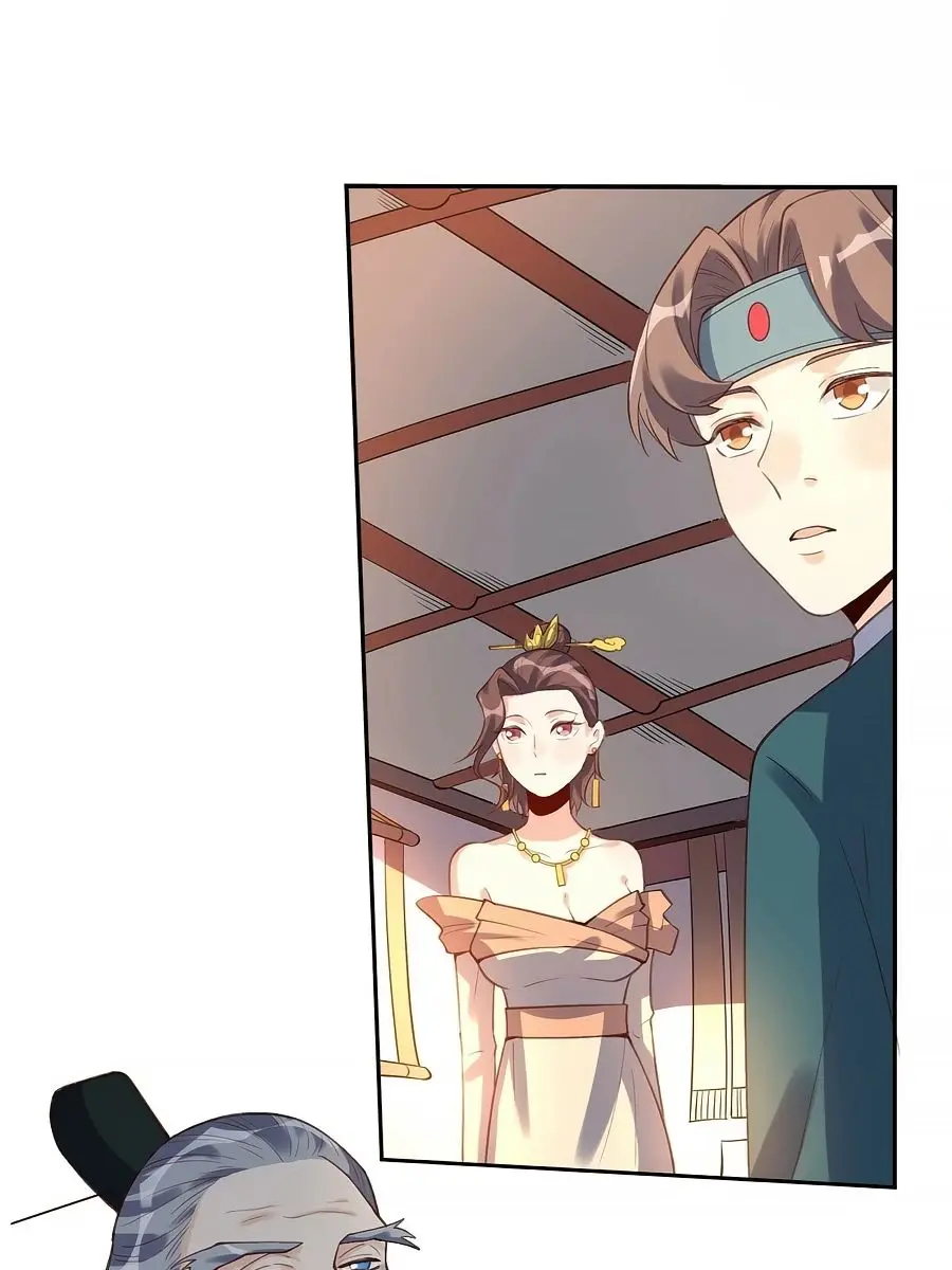 I'm Actually a Cultivation Bigshot Chapter 81 Page 16