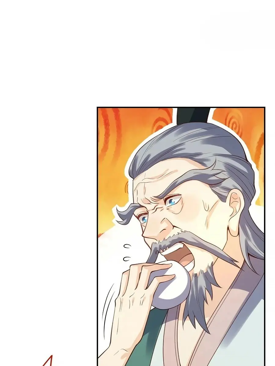 I'm Actually a Cultivation Bigshot Chapter 81 Page 45