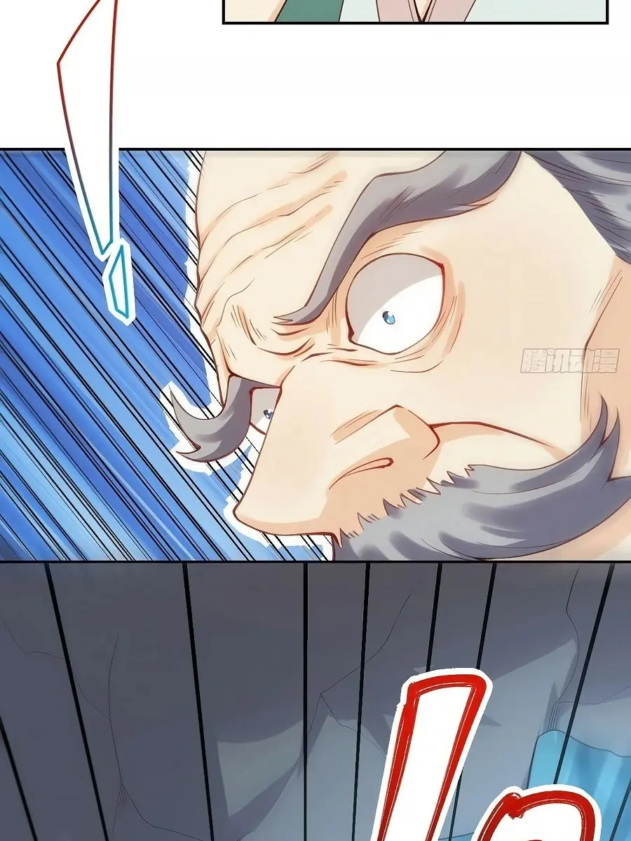 I'm Actually a Cultivation Bigshot Chapter 81 Page 46