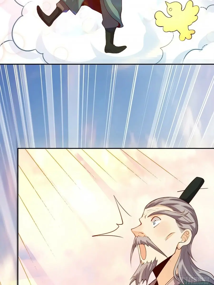 I'm Actually a Cultivation Bigshot Chapter 81 Page 54