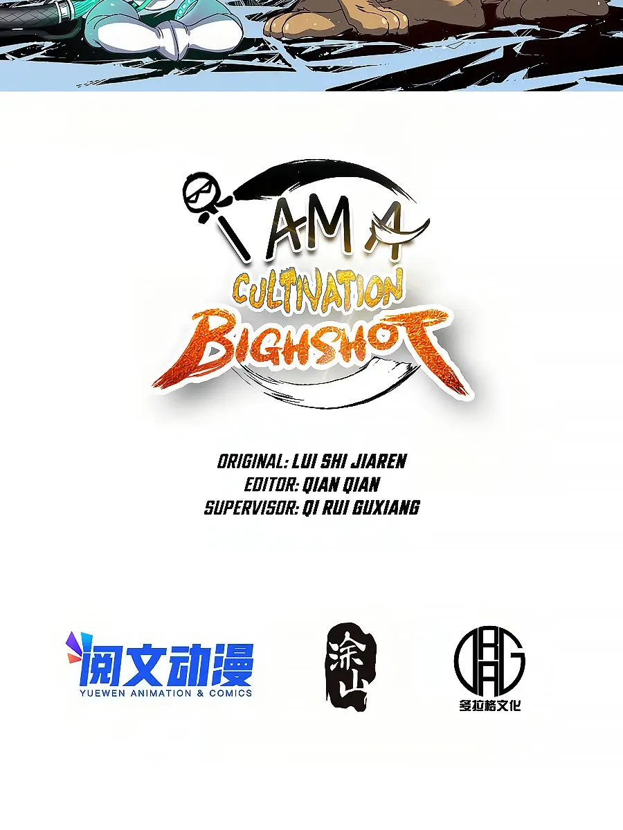 I'm Actually a Cultivation Bigshot Chapter 82 Page 4