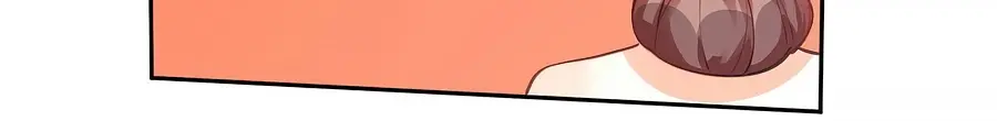 I'm Actually a Cultivation Bigshot Chapter 82 Page 14