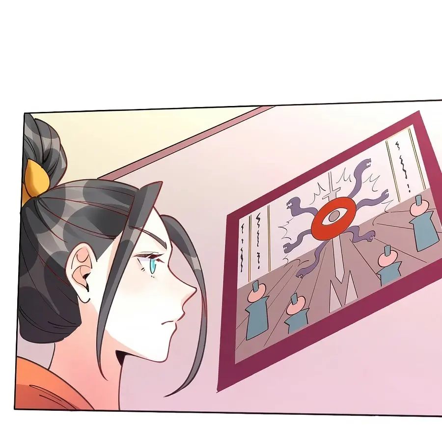 I'm Actually a Cultivation Bigshot Chapter 82 Page 20
