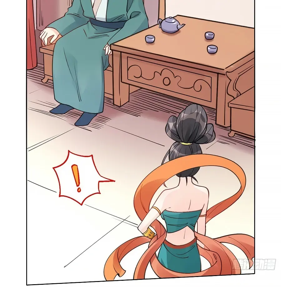 I'm Actually a Cultivation Bigshot Chapter 82 Page 27