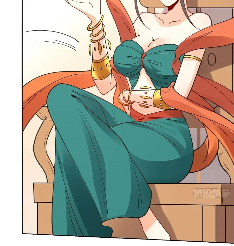 I'm Actually a Cultivation Bigshot Chapter 82 Page 30