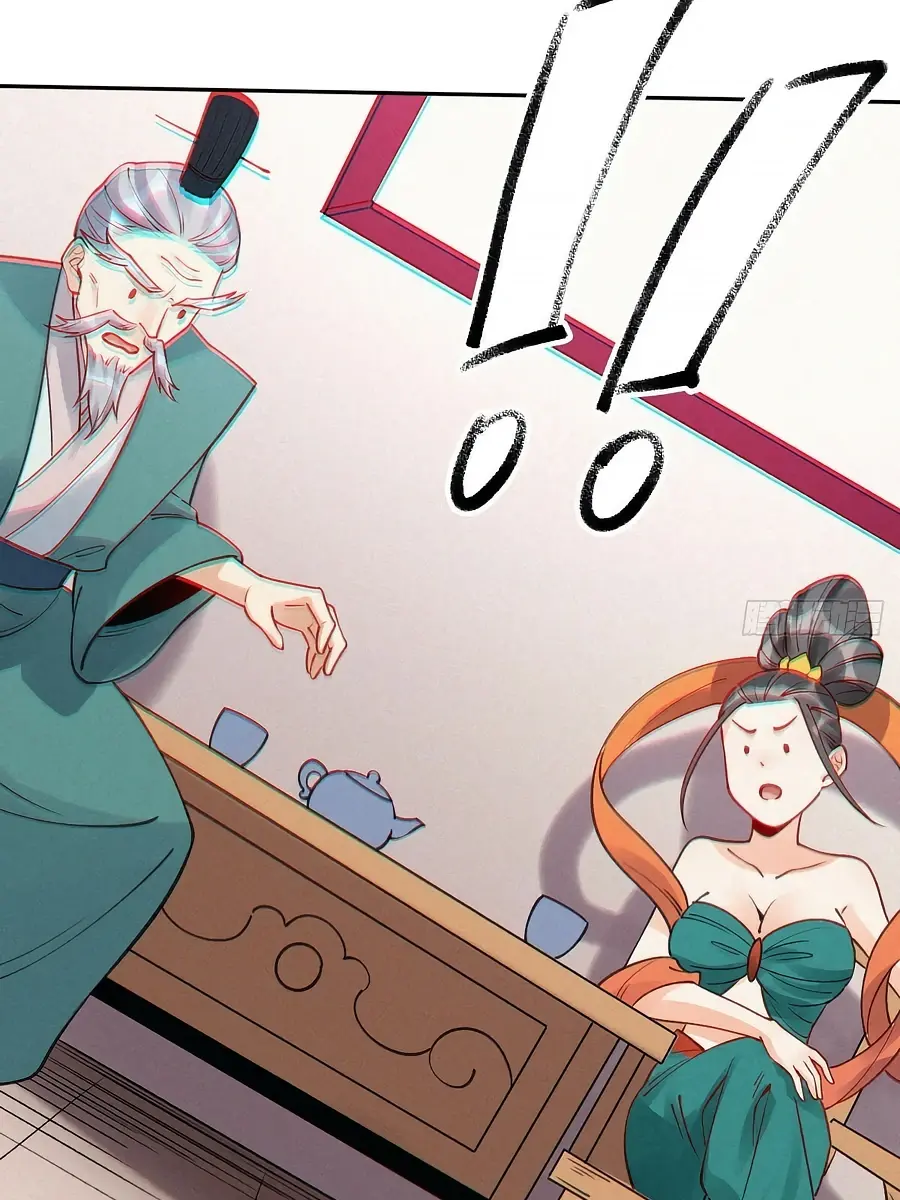 I'm Actually a Cultivation Bigshot Chapter 82 Page 53