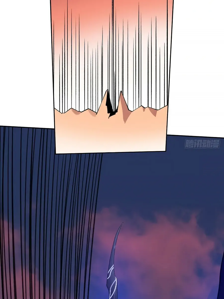 I'm Actually a Cultivation Bigshot Chapter 82 Page 63