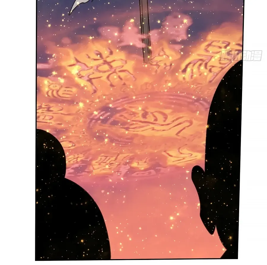 I'm Actually a Cultivation Bigshot Chapter 82 Page 69