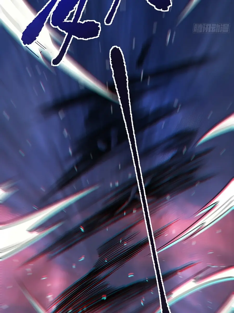 I'm Actually a Cultivation Bigshot Chapter 82 Page 72