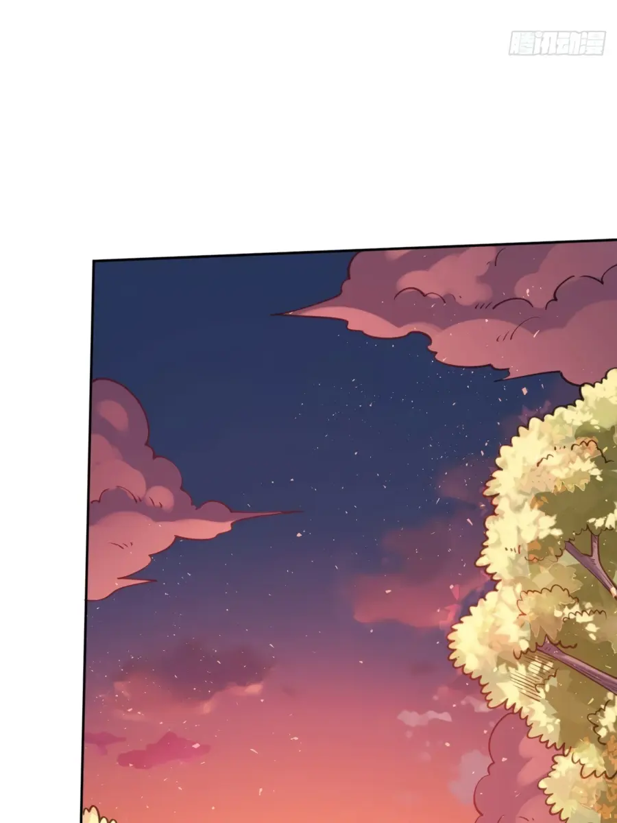 I'm Actually a Cultivation Bigshot Chapter 83 Page 5