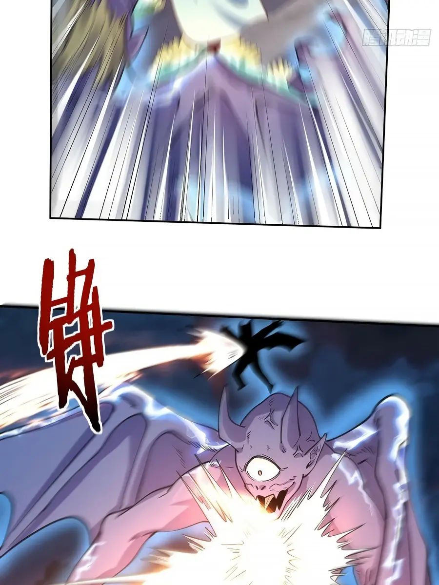I'm Actually a Cultivation Bigshot Chapter 83 Page 36