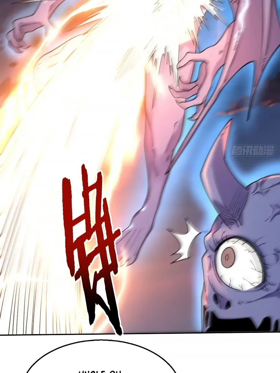 I'm Actually a Cultivation Bigshot Chapter 83 Page 37