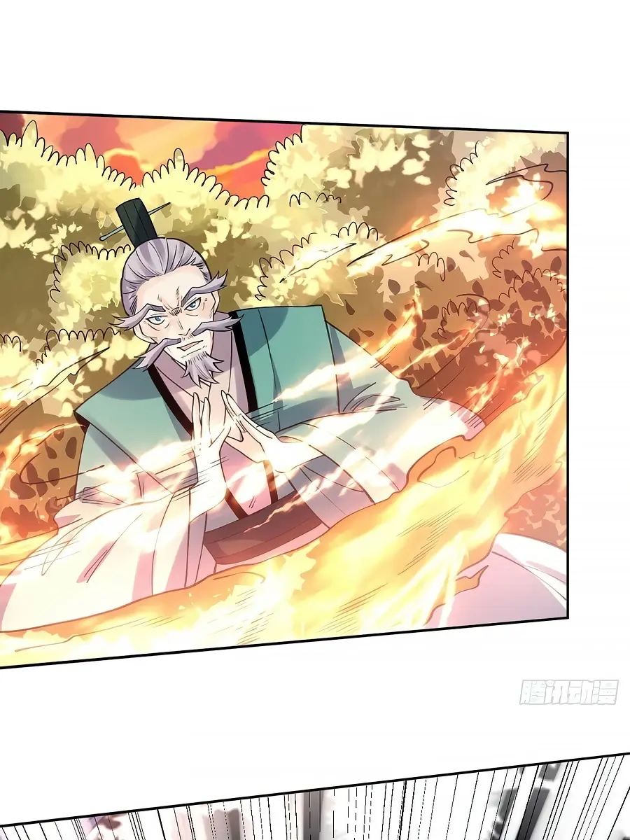 I'm Actually a Cultivation Bigshot Chapter 83 Page 58