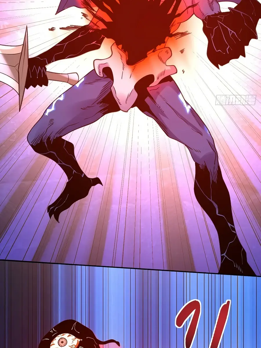 I'm Actually a Cultivation Bigshot Chapter 83 Page 63