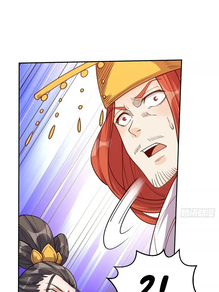 I'm Actually a Cultivation Bigshot Chapter 83 Page 66