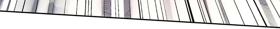 I'm Actually a Cultivation Bigshot Chapter 83 Page 69