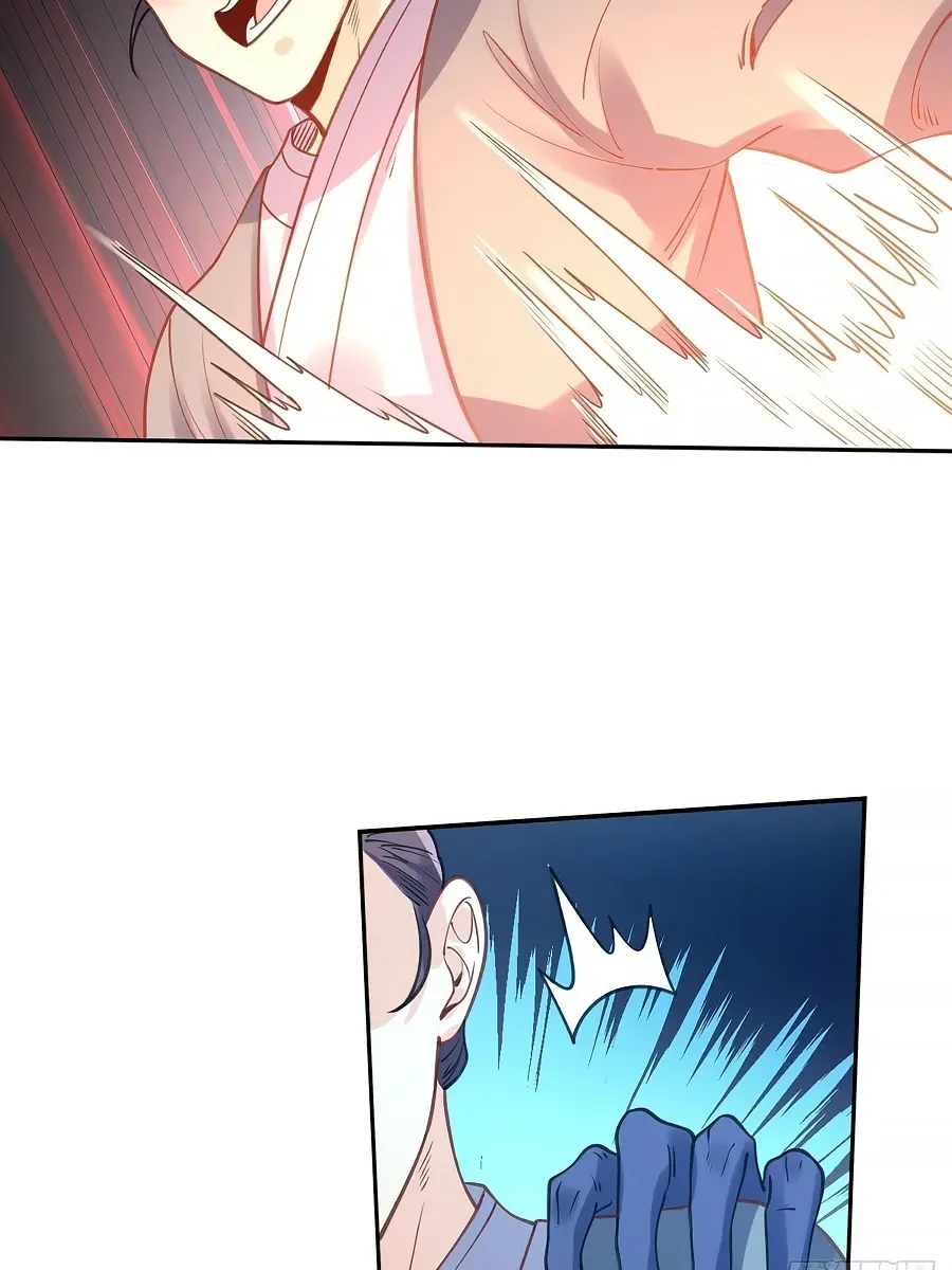 I'm Actually a Cultivation Bigshot Chapter 83 Page 72