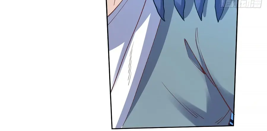 I'm Actually a Cultivation Bigshot Chapter 83 Page 73