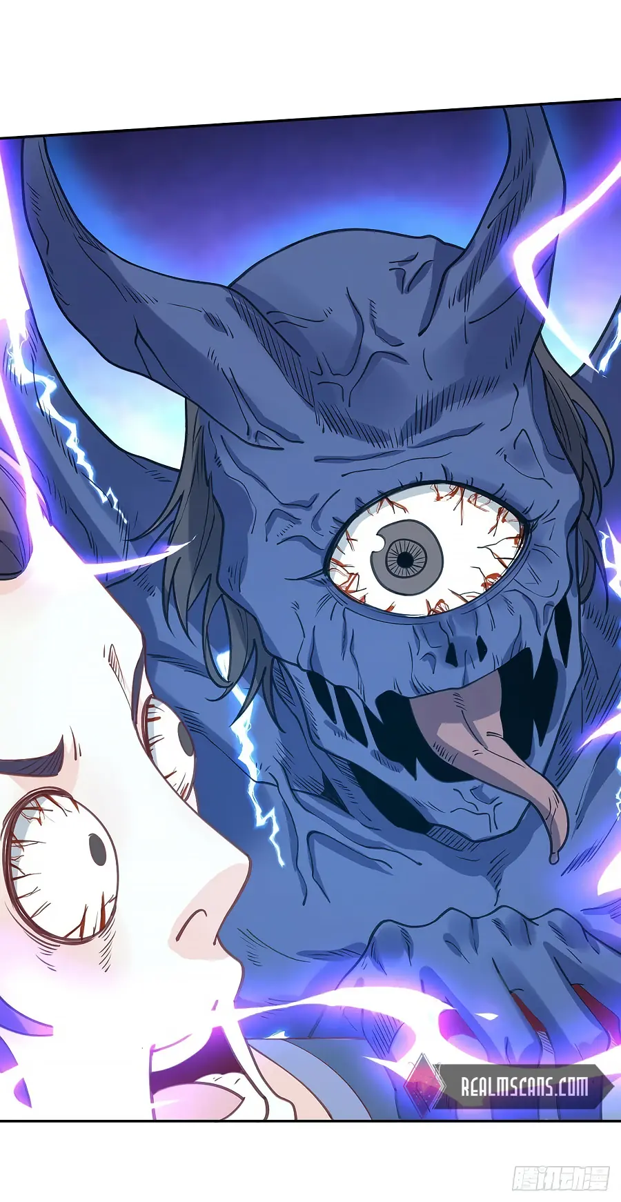 I'm Actually a Cultivation Bigshot Chapter 83 Page 74