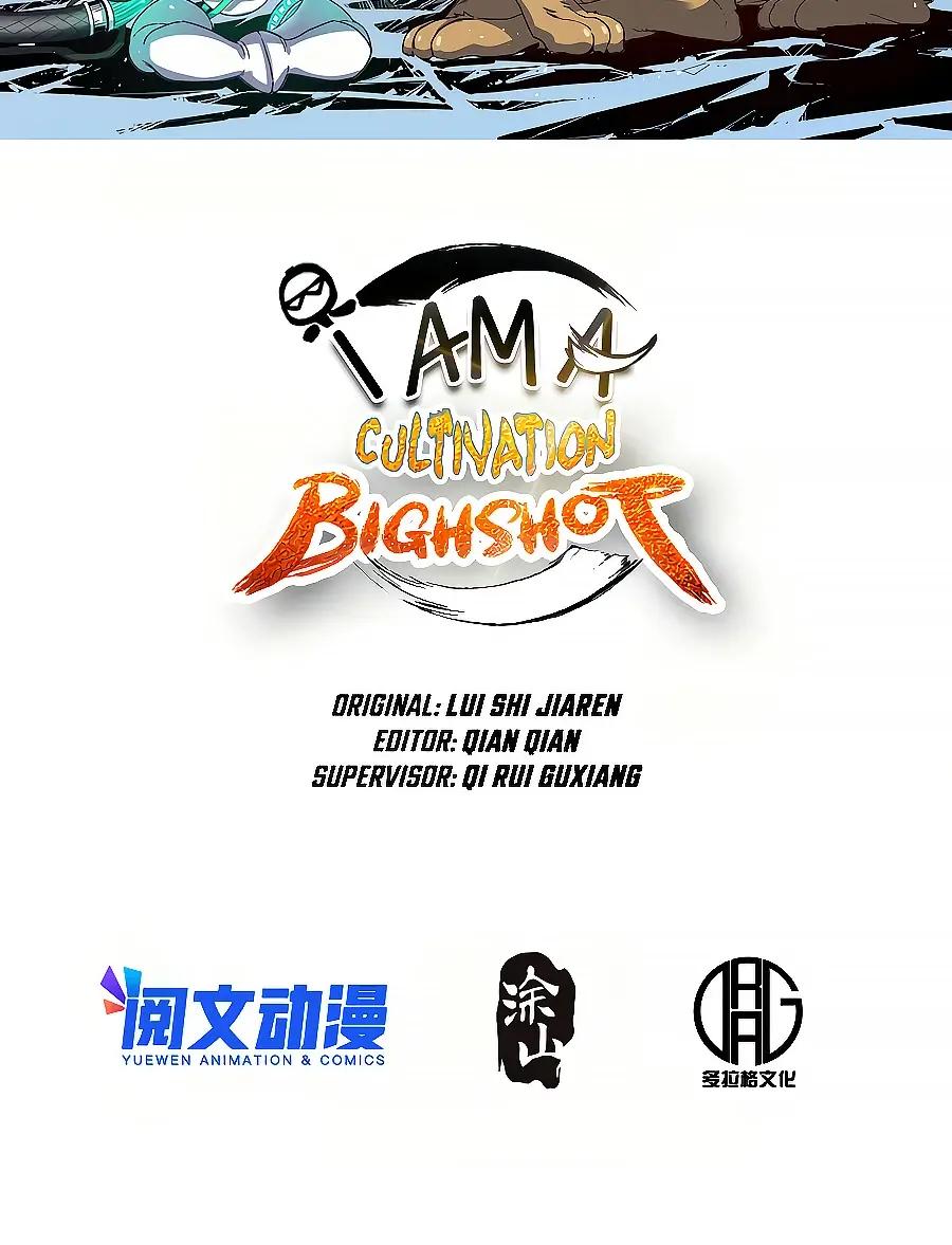 I'm Actually a Cultivation Bigshot Chapter 84 Page 4
