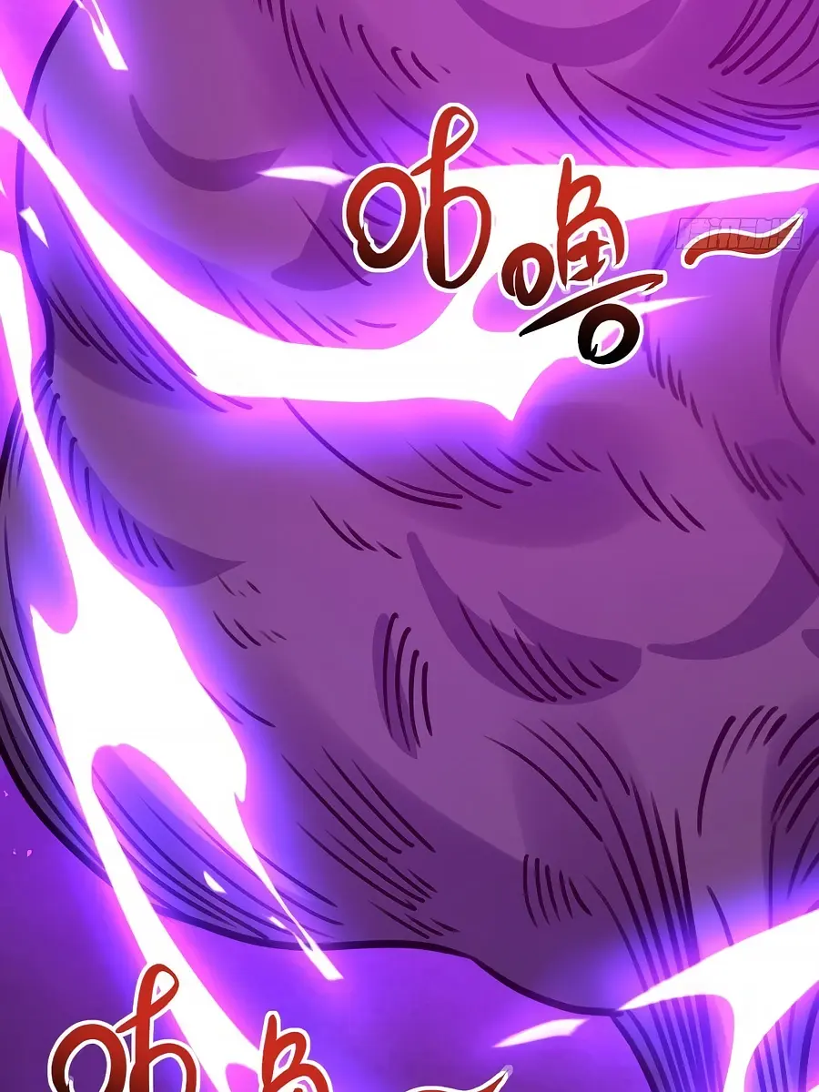 I'm Actually a Cultivation Bigshot Chapter 84 Page 16