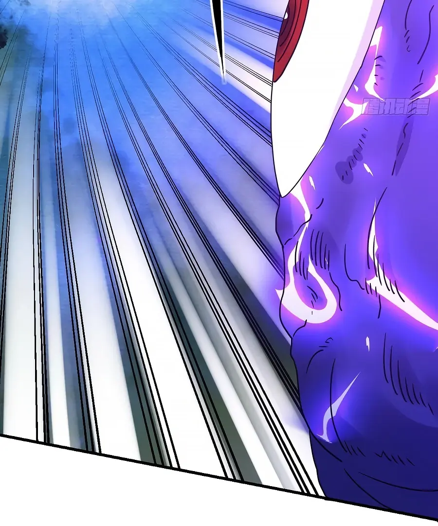 I'm Actually a Cultivation Bigshot Chapter 84 Page 19