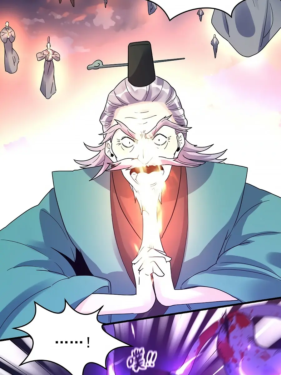 I'm Actually a Cultivation Bigshot Chapter 84 Page 23