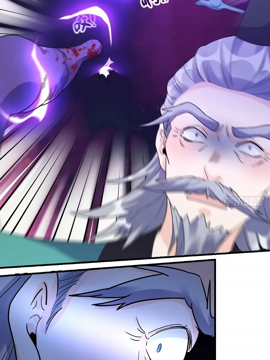 I'm Actually a Cultivation Bigshot Chapter 84 Page 25