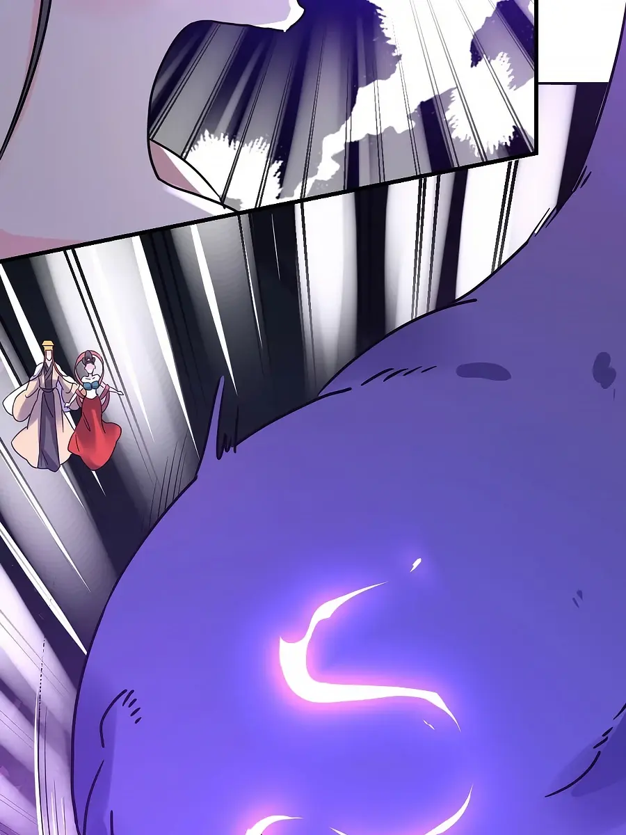 I'm Actually a Cultivation Bigshot Chapter 84 Page 30