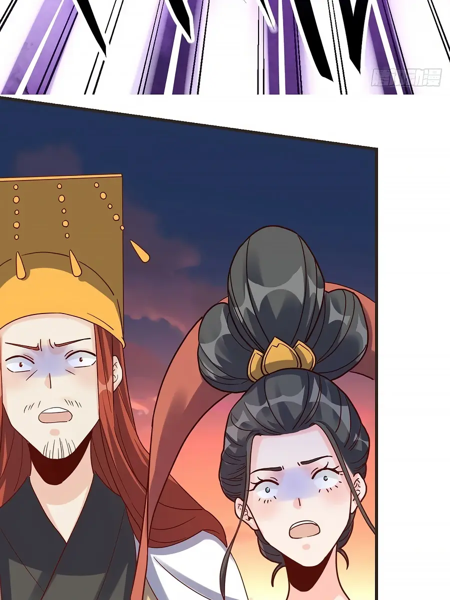 I'm Actually a Cultivation Bigshot Chapter 84 Page 32