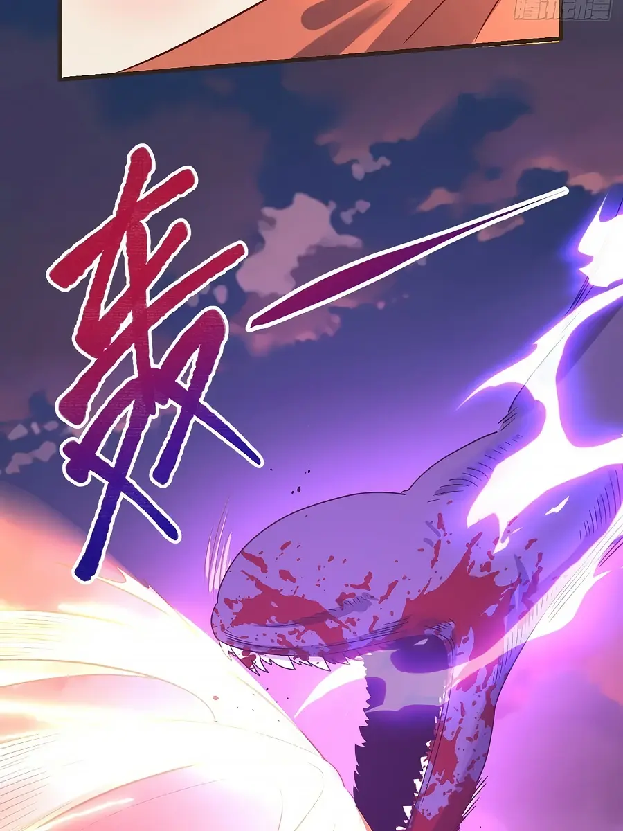 I'm Actually a Cultivation Bigshot Chapter 84 Page 42