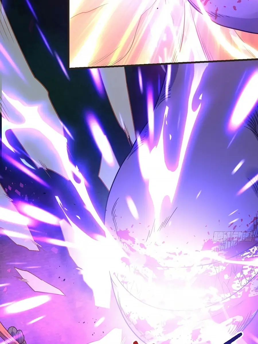 I'm Actually a Cultivation Bigshot Chapter 84 Page 44
