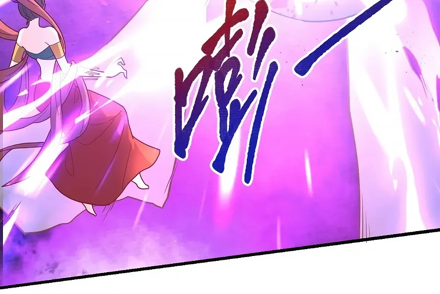 I'm Actually a Cultivation Bigshot Chapter 84 Page 45