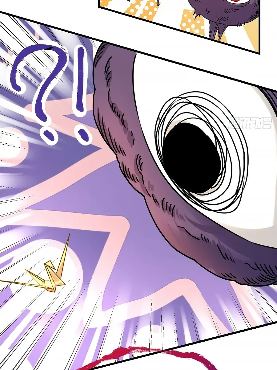 I'm Actually a Cultivation Bigshot Chapter 84 Page 56