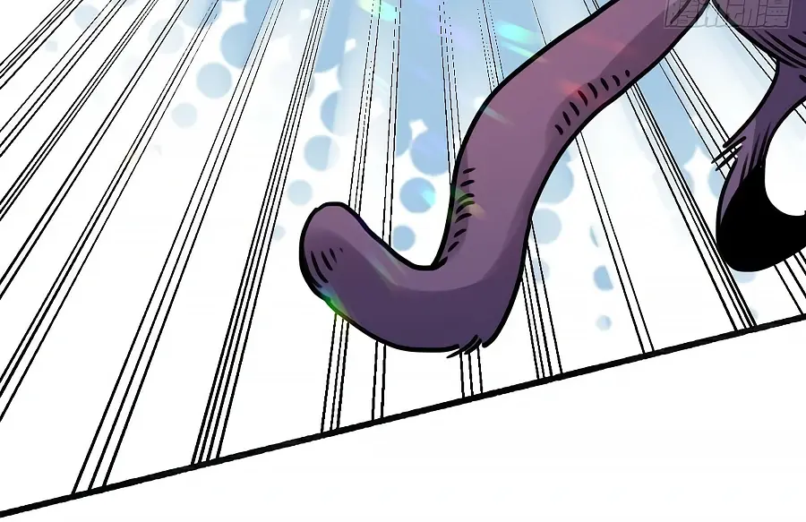 I'm Actually a Cultivation Bigshot Chapter 84 Page 59