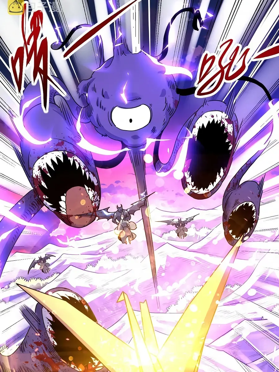 I'm Actually a Cultivation Bigshot Chapter 84 Page 61