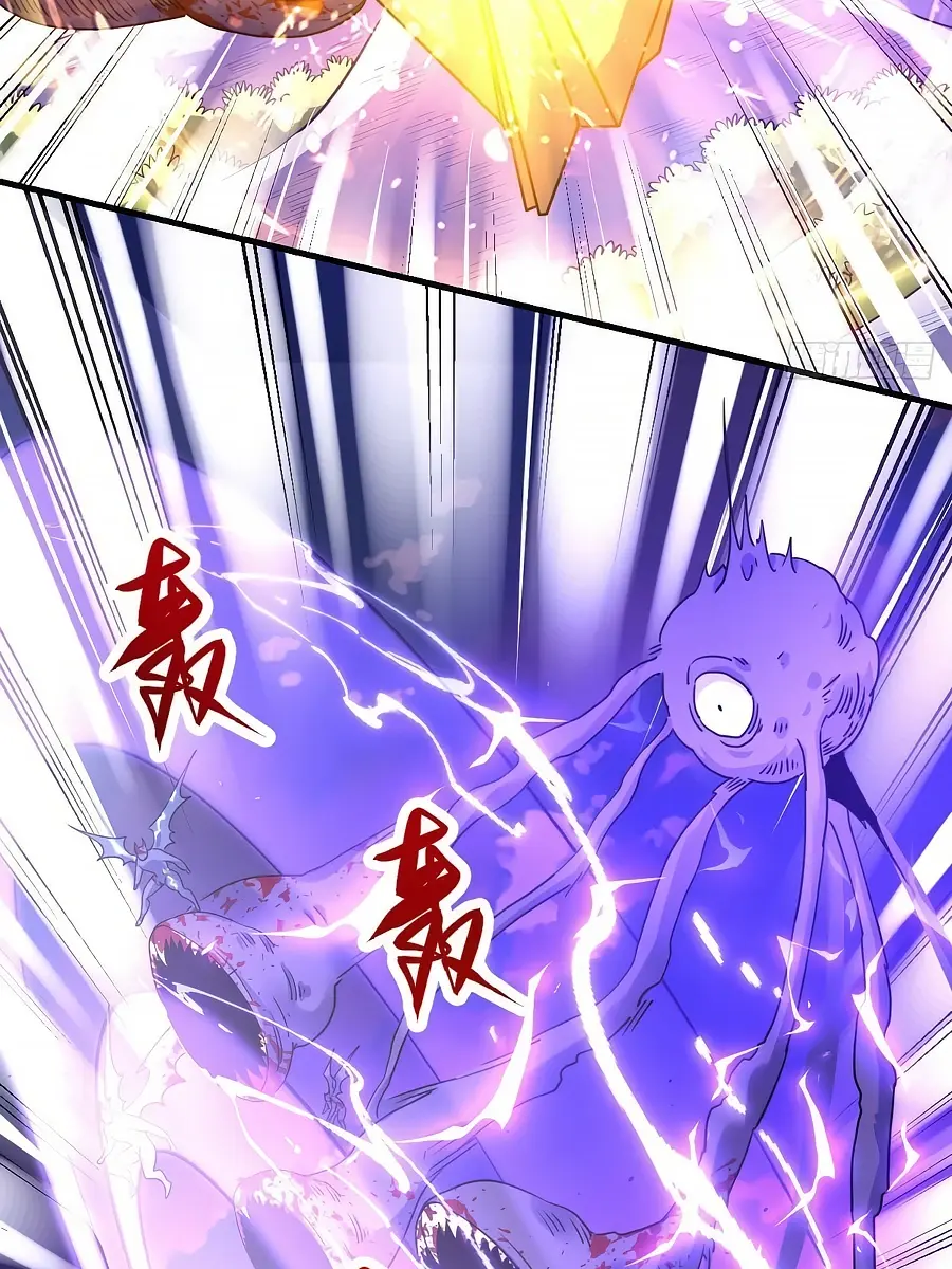 I'm Actually a Cultivation Bigshot Chapter 84 Page 62