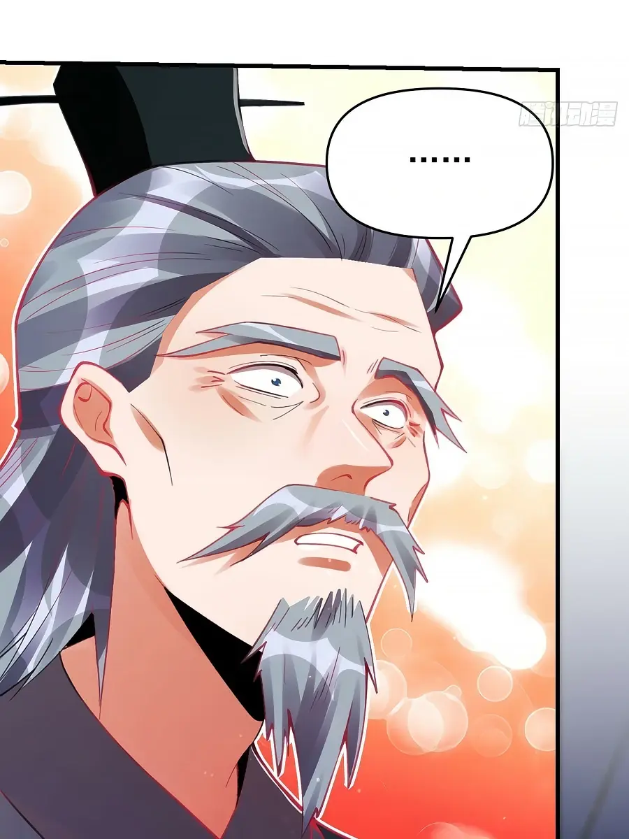 I'm Actually a Cultivation Bigshot Chapter 85 Page 7