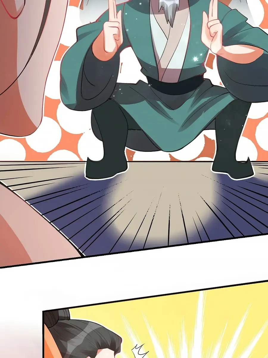 I'm Actually a Cultivation Bigshot Chapter 85 Page 25