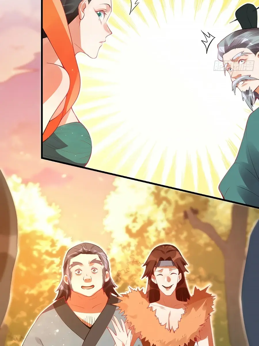 I'm Actually a Cultivation Bigshot Chapter 85 Page 26