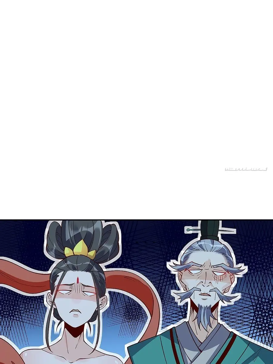 I'm Actually a Cultivation Bigshot Chapter 86 Page 5