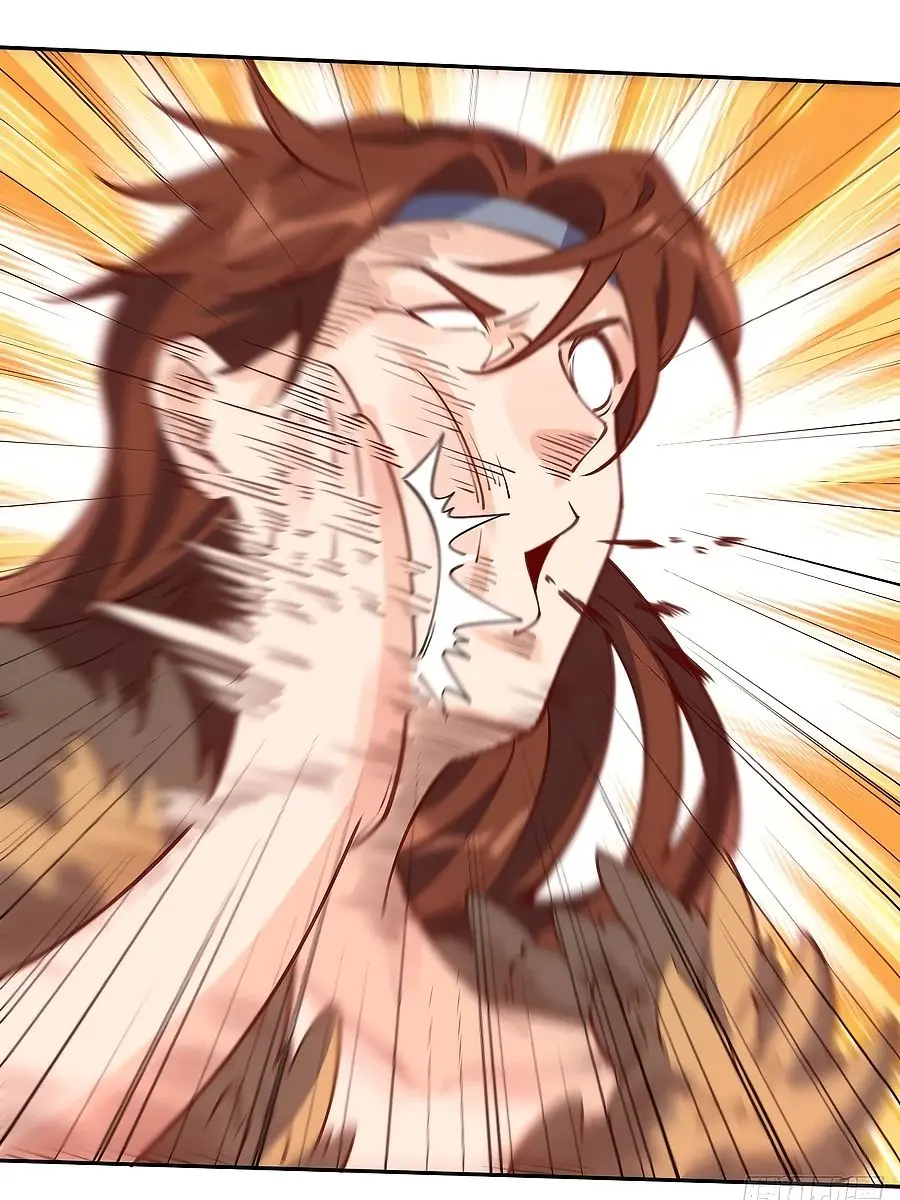 I'm Actually a Cultivation Bigshot Chapter 86 Page 12