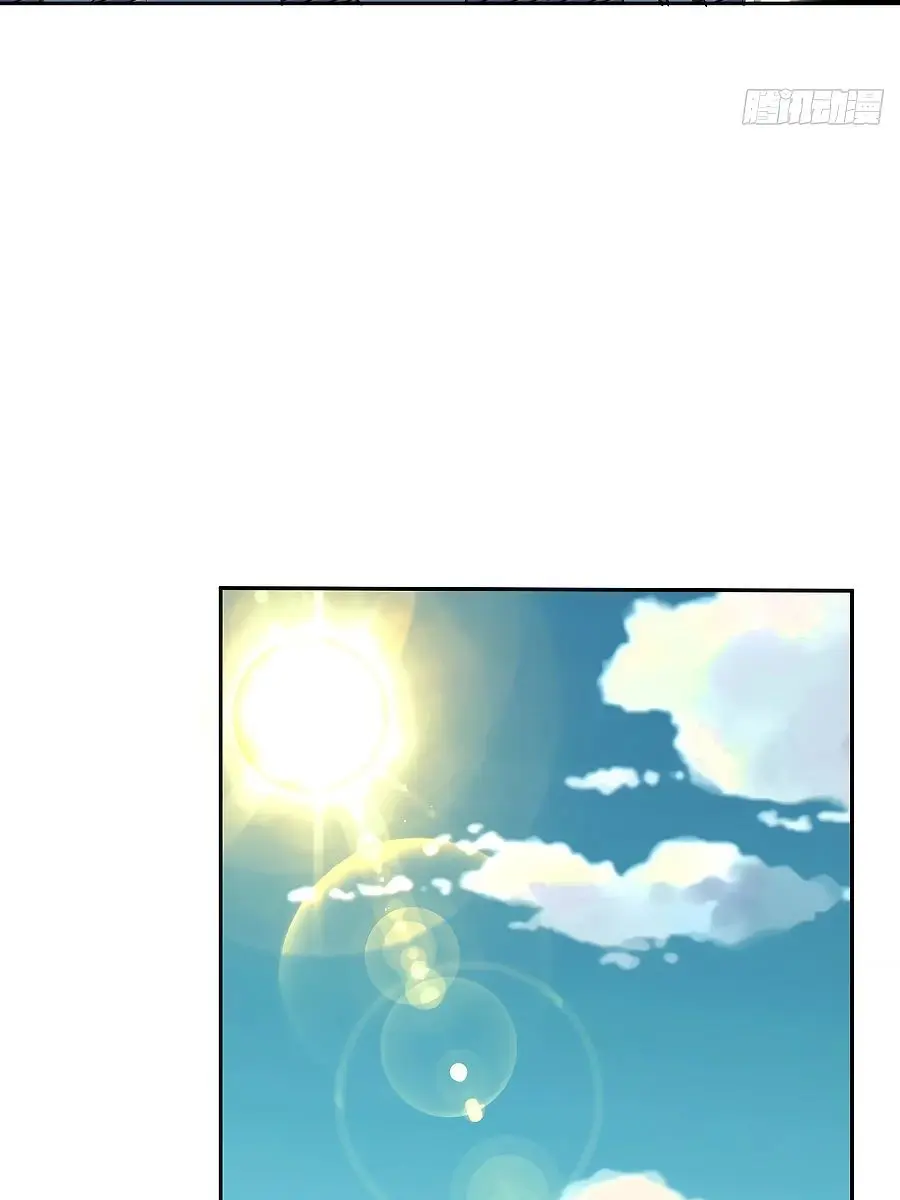 I'm Actually a Cultivation Bigshot Chapter 86 Page 20