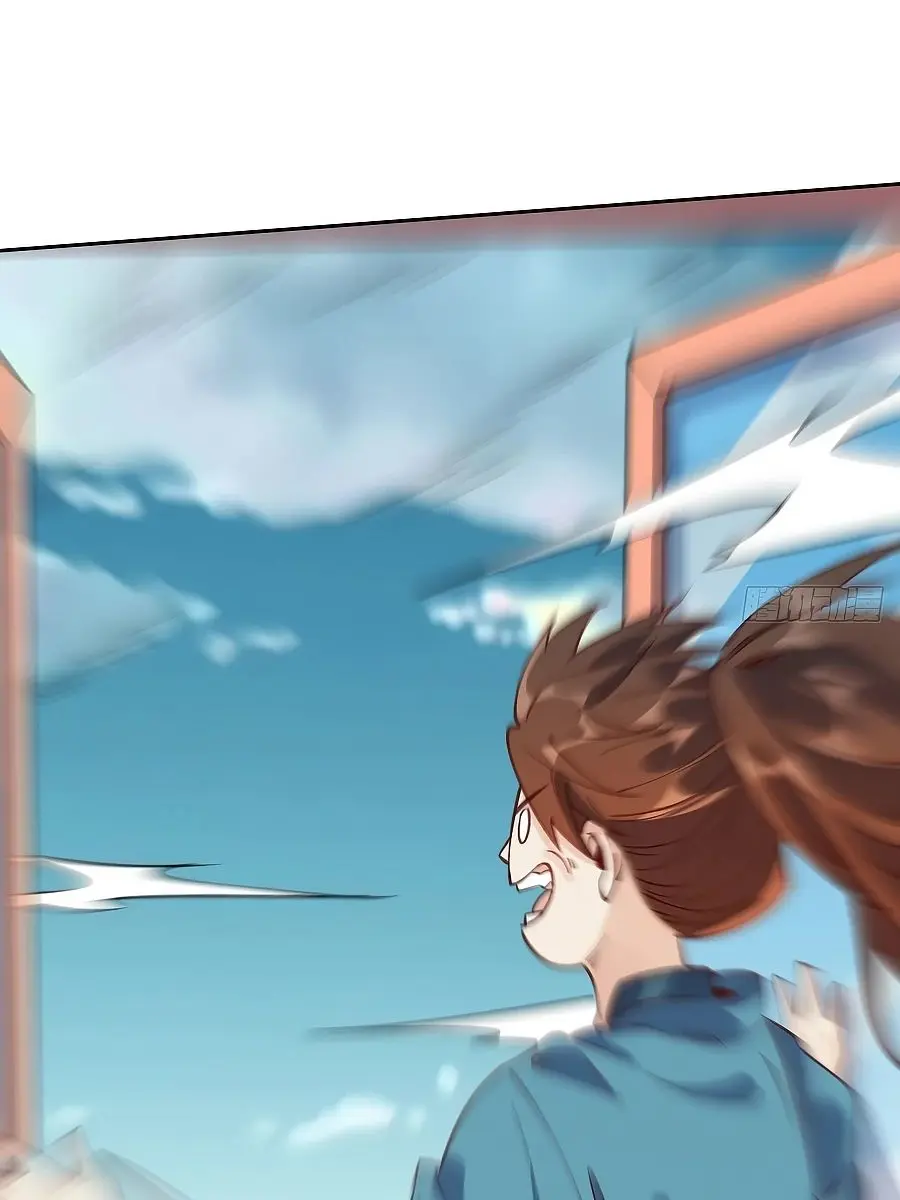 I'm Actually a Cultivation Bigshot Chapter 86 Page 24