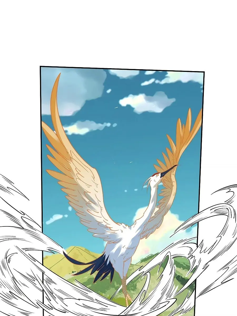 I'm Actually a Cultivation Bigshot Chapter 86 Page 29