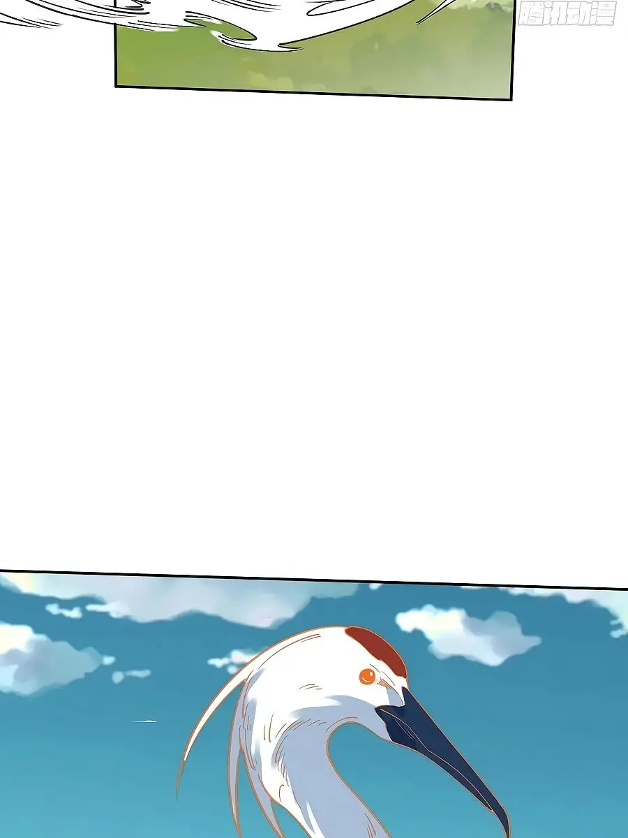 I'm Actually a Cultivation Bigshot Chapter 86 Page 30