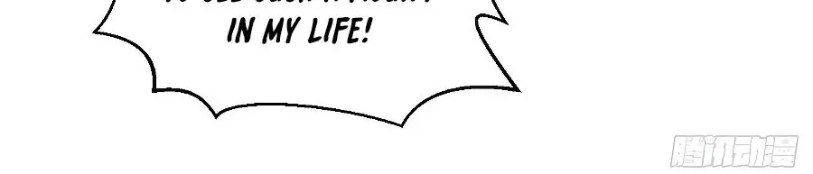 I'm Actually a Cultivation Bigshot Chapter 86 Page 33